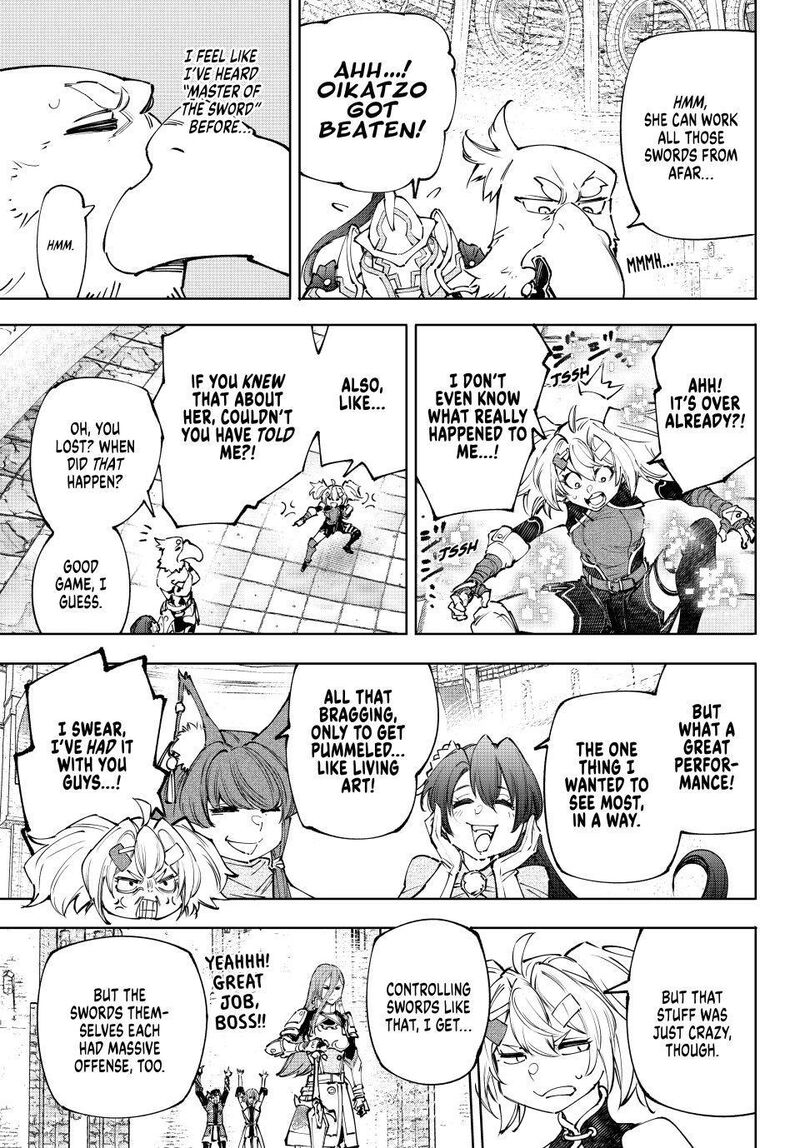 Shangri-La Frontier Chapter 259 image 13